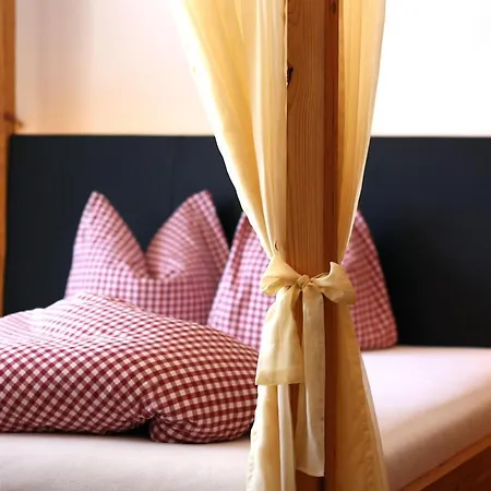 Amontanara Aparthotel Nauders