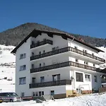 阿蒙塔纳拉酒店 公寓式酒店 3*